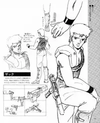 CREAM LEMON ORIGINAL VIDEO COLLECTION