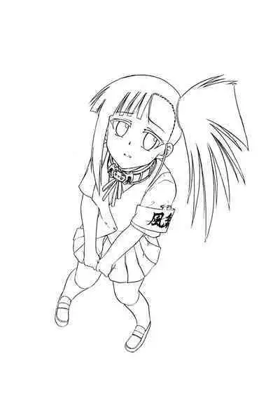 [Studio Wallaby (Deep Purple '72)] Iinari Setsuna (Mahou Sensei Negima!) [Digital]