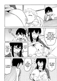 [Yuuki Ray] Shota Eater [English] [biribiri]