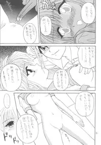 [Gypsy's Kiss] DANCE IN THE DARK (Various) [Digital]