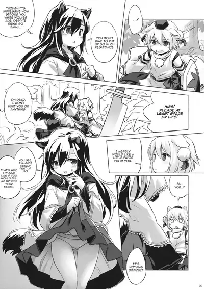 Uetaru Ookami Bou o Osorezu | A starving wolf doesn’t fear the stick