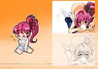 [Watsukiya (Watsuki Rumi)] Watsukiya Soushuuhen 4 (Various)