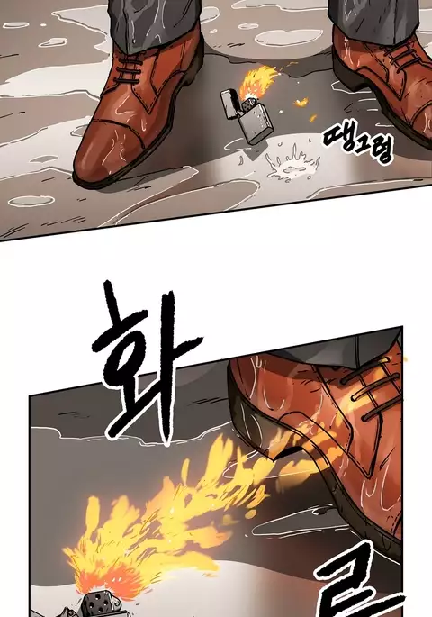 Refrain Love Ch.1-35