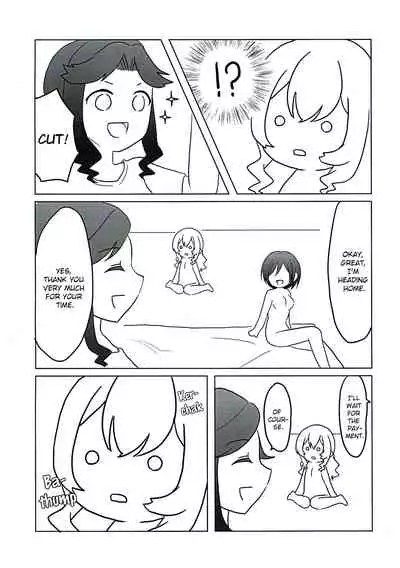 (Revue Star Theater 2) [Chikoworld (Chikoile, Tanukichi)] Yowasete yo Konya dake | Let Me Be Tipsy, Just For Tonight (Shoujo Kageki Revue Starlight) [English] [0mniessence]