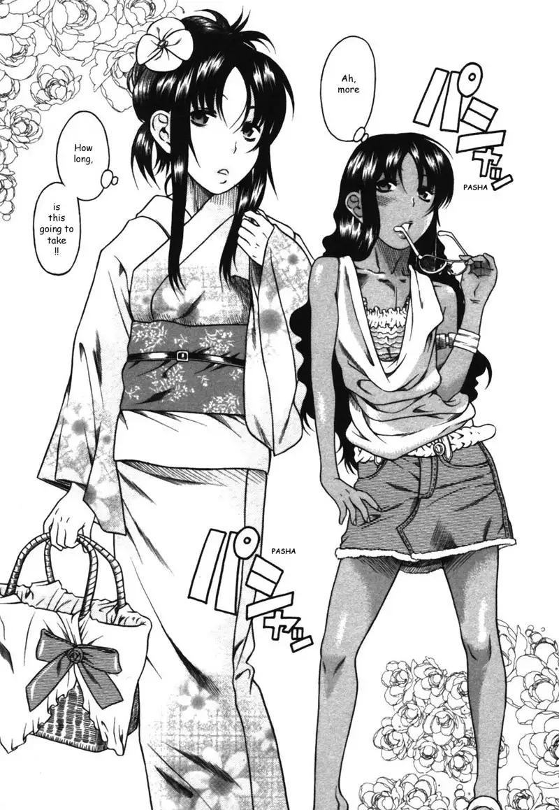 Toshiue No Hito Vol3 - Case16