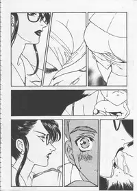 [Fujii Akiko, Akiyama Michio] SCHOOL ZONE [English]