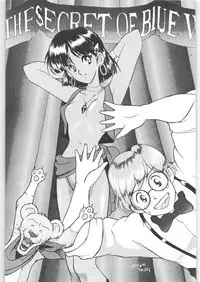 Yatte Yatte MISSION √2