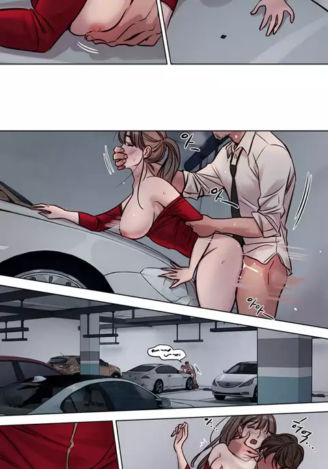 Atonement Camp Ch.1-28