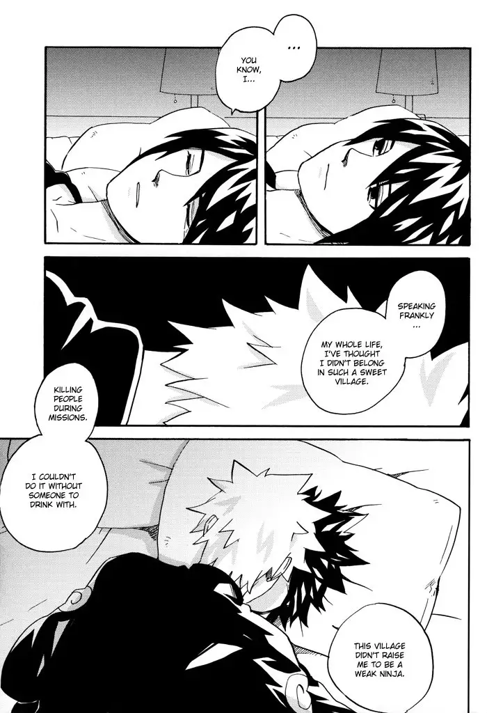 Toast to the Former Future