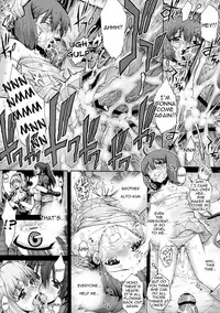 (C74) [Studio ParM (Kotobuki Utage)] PM18 Fallen Idol (Macross FRONTIER) [English] =LWB=