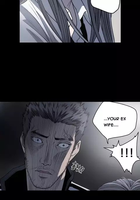 Kitsch | Disrespectful Bitch