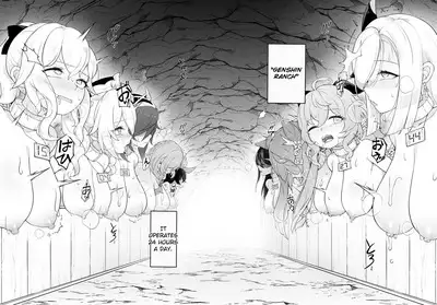Genshin Bokujou | Genshin Ranch
