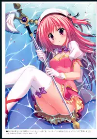 (C85) [4season (Saeki Nao)] PIXEL NOTE 3