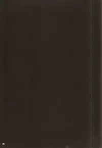 (SPARK10) [DOUX (-A)] Seiteki Paranoia (Haikyuu!!)