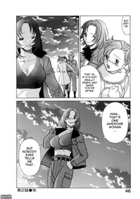 [Tamaki Nozomu] Hataraku Megami-sama | The Working Goddess Ch. 1-6 [English] {Tadanohito}