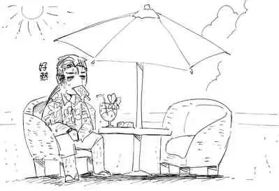 Tanuki no Koibito | 狸猫的恋人