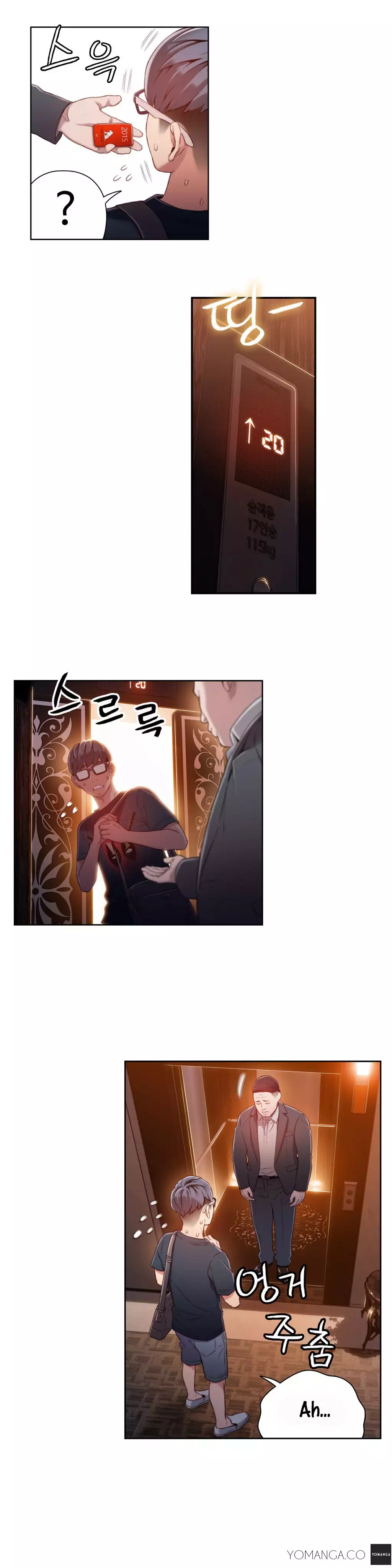 Sweet Guy Ch.1-47