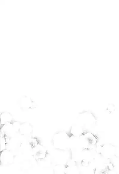 (C70) [Sakurakan (Seriou Sakura)] Ryuusei Ryodan | Falling Star Brigade (Inuyasha) [English] [EHCove + WataTL]