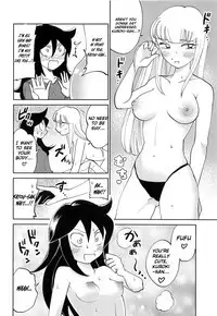 (C95) [Nekomonidoh (Sanada)] Kuroki-san, Anone. (Watashi ga Motenai no wa Dou Kangaetemo Omaera ga Warui!) [English] [Googled Anon]