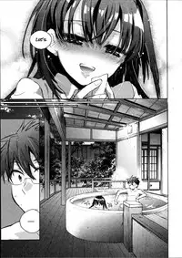 [James Hotate] Itokoi Chidori Vol.02 [English] [Xamayon & For The Halibut scans] HQ 2600 px height