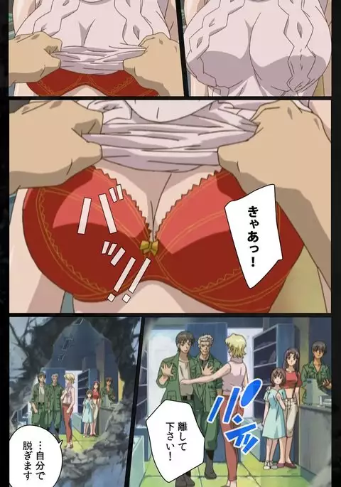 DARK SHELL Ori no Naka no Namameki Dainiwa Susurinaku Hada Complete Ban