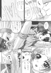 [Gypsy's Kiss] DANCE IN THE DARK (Various) [Digital]