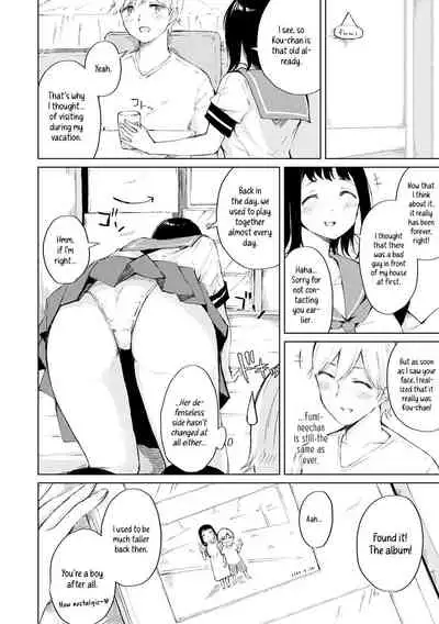 [Furatsu] Omoide Shower (Johdoh Citrous) [English] [FaPit scans] [Digital]