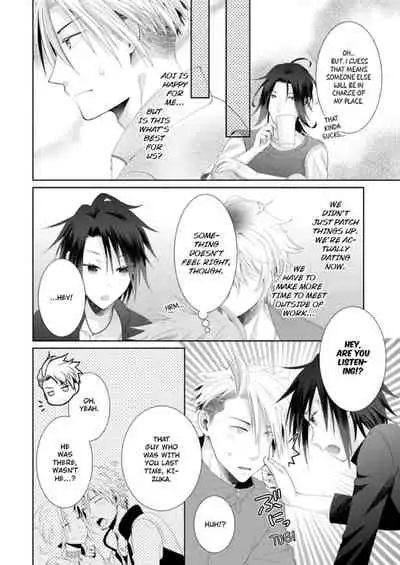 [Kumoshima] Love Coffre M Horoyoi ♂♀ Switch -Kasei Otto no Jouzu na Tabekata- | ★ Love Coffre Magic ★ Tipsy transformation - the best way to enjoy your housekeeper- [English]