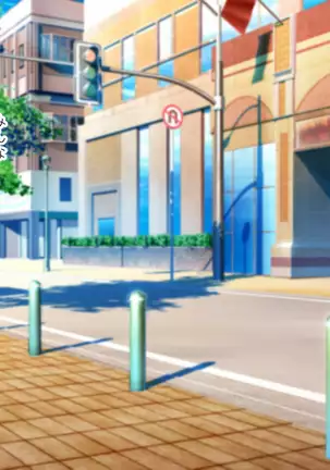 Beit no Shinjin no Ko to Ryouomoi ni Natta noni Kanojo ga Kirai na Senpai ni SeFri Atsukai Sareteta Ken