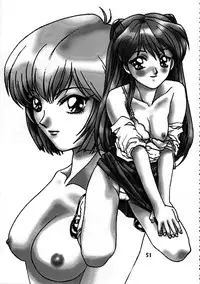 (Comic Castle 8) [STUDIO PAL (Nanno Koto, Hazuki Kaoru, Kenzaki Mikuri)] Delux Wanpaku Anime Zoukangou (Neon Genesis Evangelion)