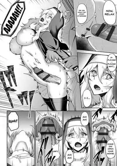 [Johnny] Dain no Meikyuu | Labyrinth of Indecency Ch. 1-5 [English] {Doujins.com} [Digital]