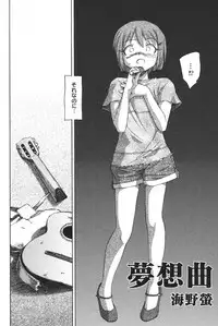 [Anthology] PetaFeti. 14 [Digital]