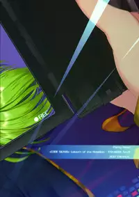 (C92) [CREAYUS (Rangetsu)] Pansy Noise (CODE GEASS: Lelouch of the Rebellion)