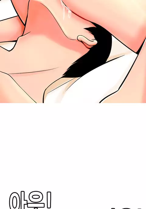 Hooker Ch.1-32