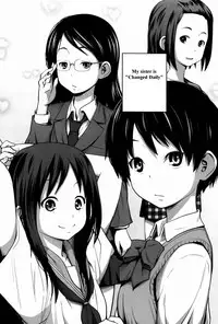 [Tsubaki Jushirou] Daily Sisters Ch. 1 [English]
