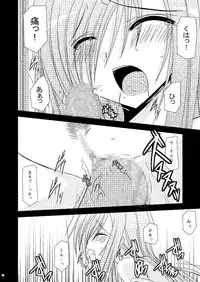 [Valssu] Tales of phallus vol 3