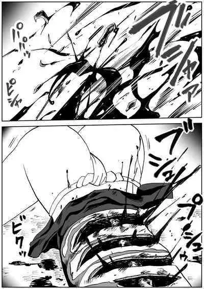 shinobino zanra vol.1~3