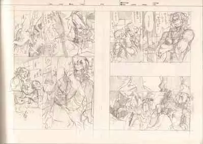 (C87) [Article 60 of Criminal Code (Shuhan)] RaKuGaKi.Monochrome.[Vol4] (Various)