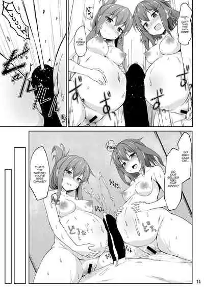 [Sirotaruto (Kotaru)] Ikazuchi to Inazuma wa Shireikan no Aka-chan o Unjau no desu!! (Kantai Collection -KanColle-) [English] {Hennojin} [Digital]