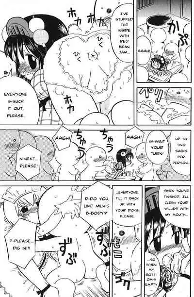 Kyakuyose Pants | Crowd Pulling Pants