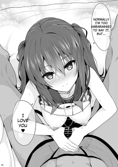 [Nekonokone (Takeyuu)] Onakingo no Biyaku Ecchi [English] [Crying Cat Translations] [Digital]