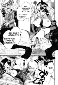 [Chunrouzan] Mienai Mukougawa | Hidden Side [English] [stecaz]