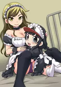 [Gachonjirou] Nonki BOY Ch. 1-38