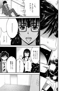 BUSTER COMIC 2015-09 [Digital]