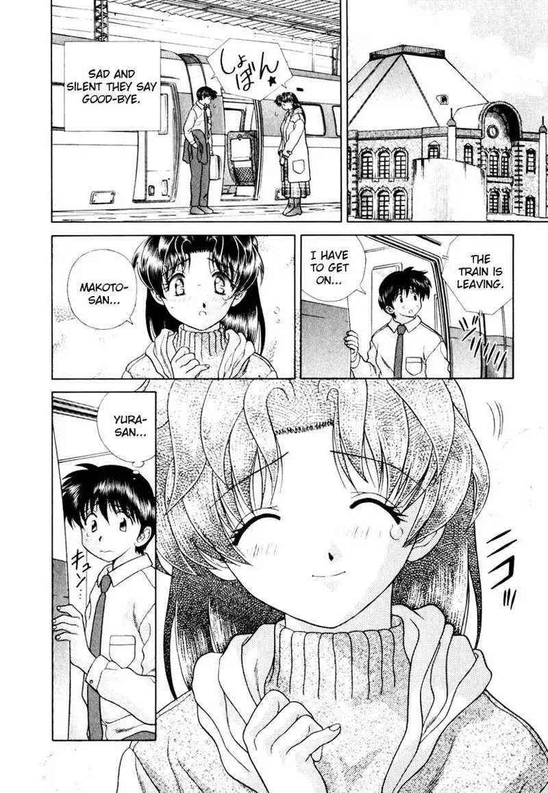 Futari Ecchi Vol14 - Pt140