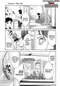 [Emua] Innocent Thing Ch.1-11 [English] [biribiri]