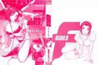 [Minami Tomoko, Kyon] F Girls