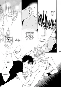 [Cornflake (Conami Shoko, Tohjoh Asami)] Super Nova (Eyeshield 21) [English] {Dragonfly}