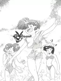 (C43) [V. Hercules (Sazanami Kazuto)] Chuutou (Bishoujo Senshi Sailor Moon, Mama is a 4th Grader)