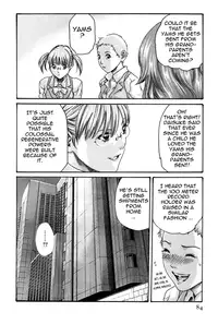 [Haruki] Hishoka Drop MIX - Secretarial Section Drop MIX 1 [English] [Tadanohito]